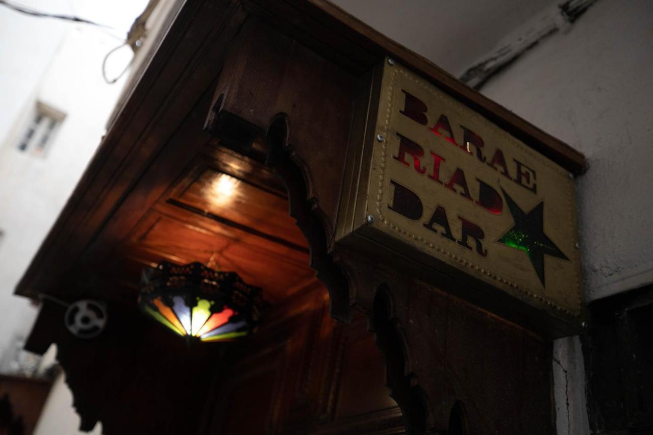 Riad Dar Barae Фес Екстериор снимка